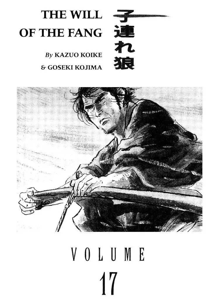 Lone Wolf and Cub Chapter 83 4